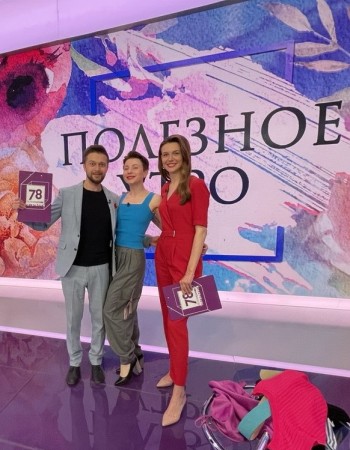 Частная массажистка Ульяна 