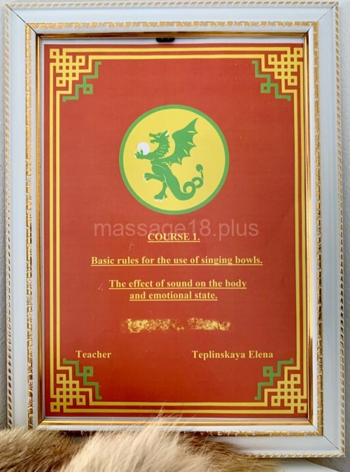 Частная массажистка Виктория, Москва - фото 50