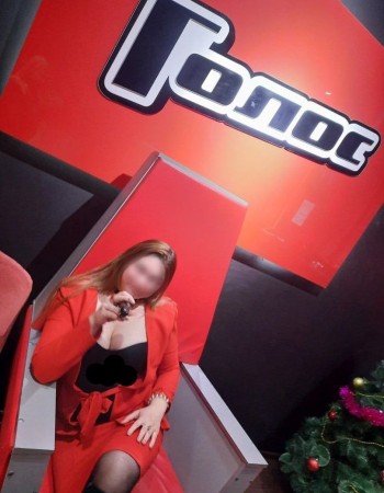 Частная массажистка Роксана 