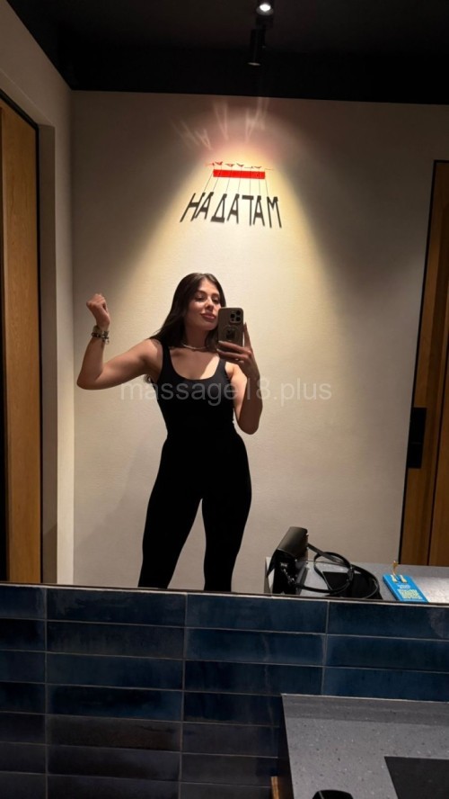 Частная массажистка Женя, Орехово-Зуево - фото 9