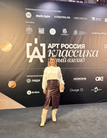 Частная массажистка Алина 