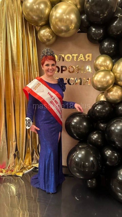 Частная массажистка Джулия, 56 лет, Москва - фото 16