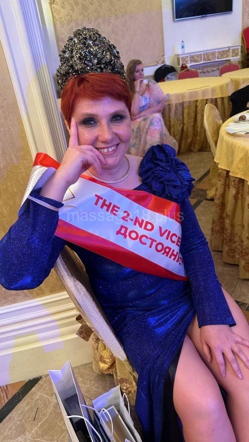 Частная массажистка Джулия, 56 лет, Москва - фото 10