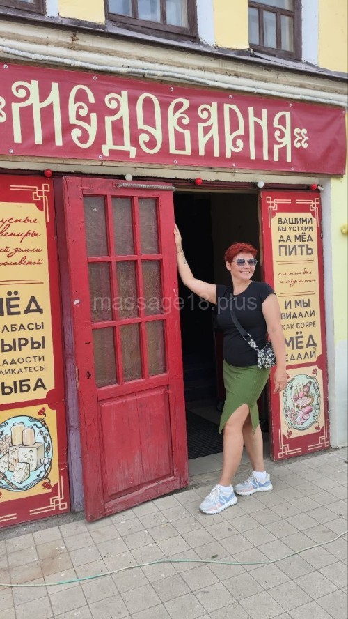 Частная массажистка Джулия, 56 лет, Москва - фото 27