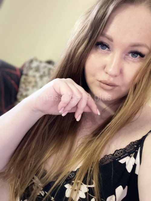 Частная массажистка Габи, Москва - фото 1