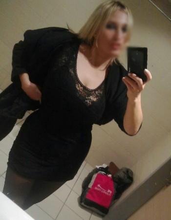 Частная массажистка Инга 