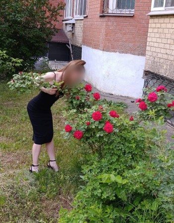 Массажистка Софи салон массажа Боня