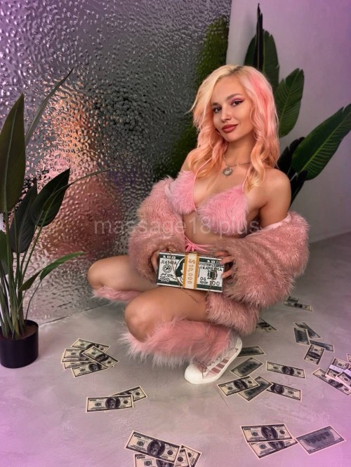 Частная массажистка Майя, Санкт-Петербург - фото 13