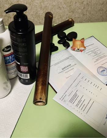 Частная массажистка Окси 