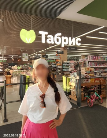 Частная массажистка Вэй 