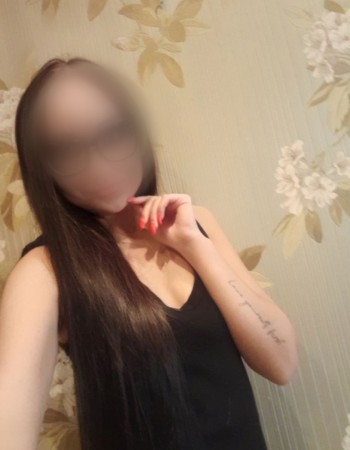 Частная массажистка Камилла 