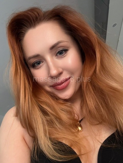 Частная массажистка Алина, Москва - фото 5