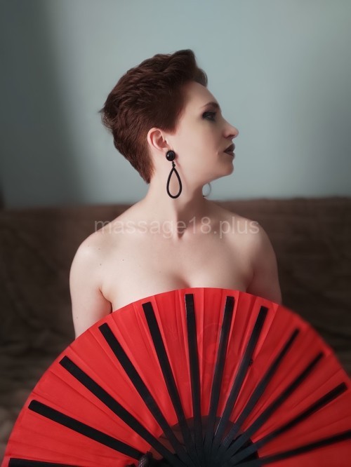 Частная массажистка Ада-Мария, 42 года, Москва - фото 23