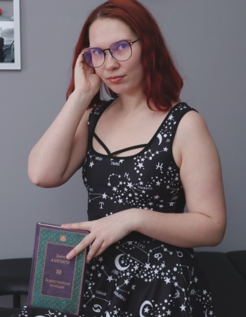 Частная массажистка Ася 